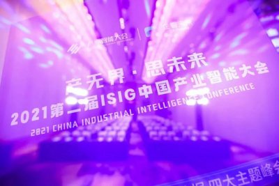 创新致胜，再度折桂 | 云扩科技荣获2021年度最佳RPA+AI产品奖